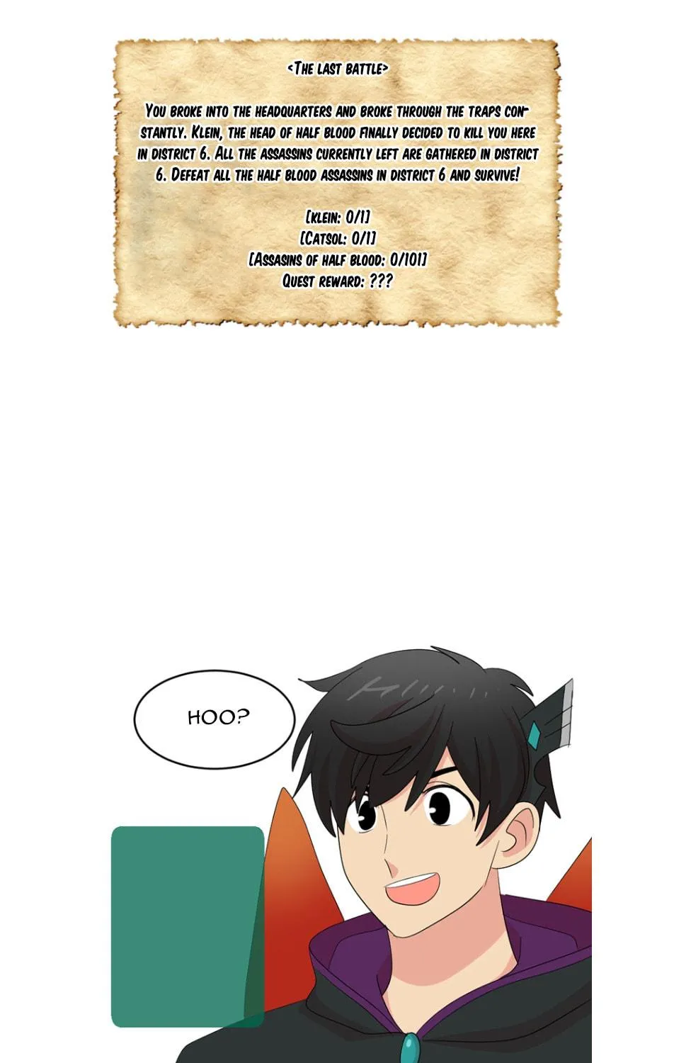 Read Reader chapter 191 image 79 on Lezhin