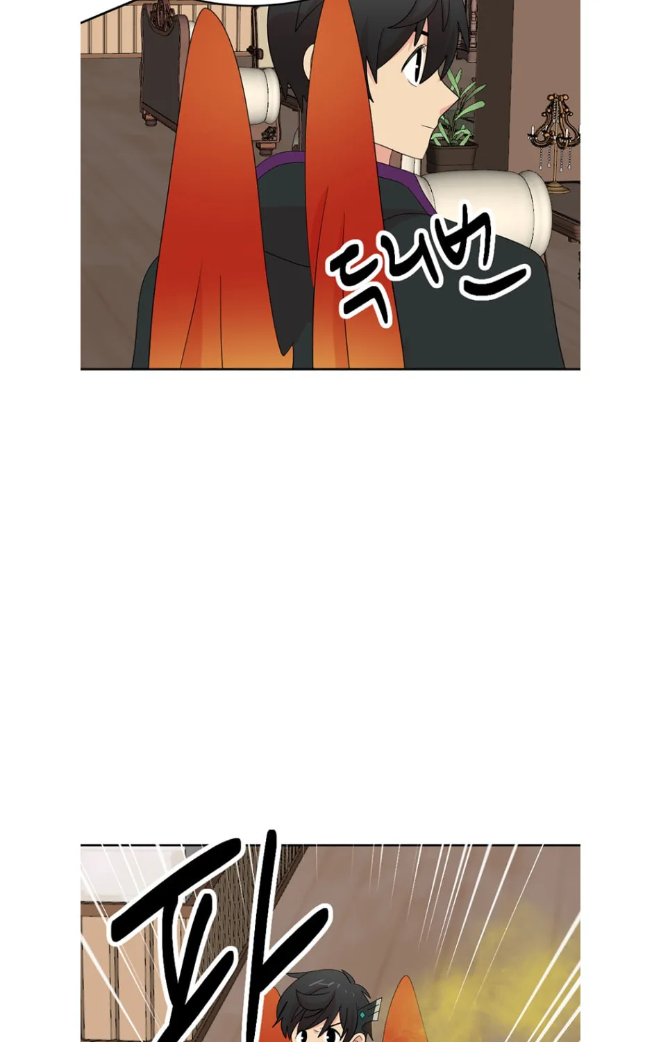 Read Reader chapter 191 image 83 on Lezhin