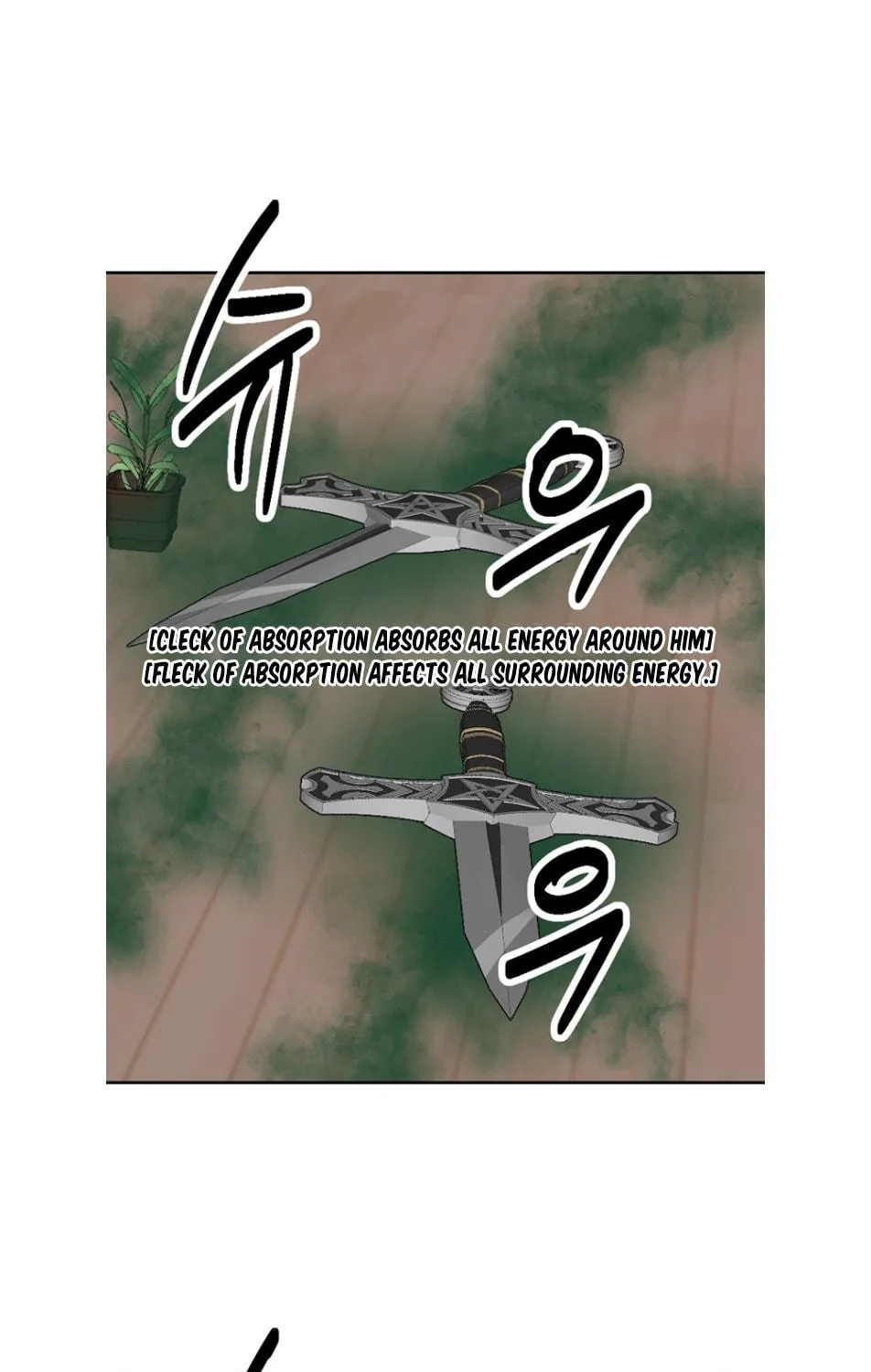 Read Reader chapter 192 image 15 on Lezhin