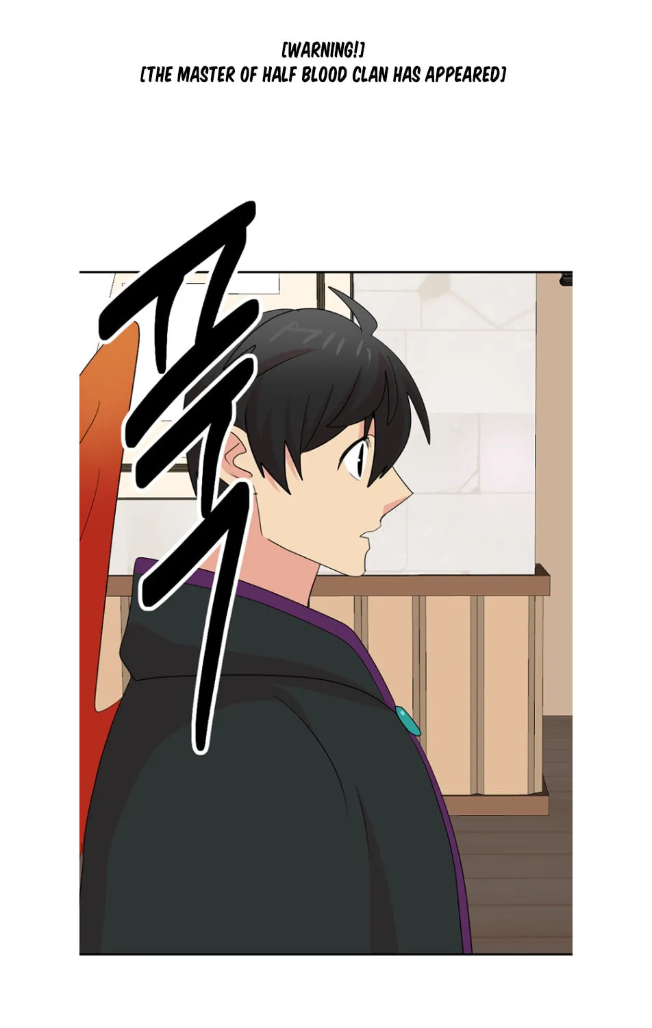Read Reader chapter 192 image 19 on Lezhin