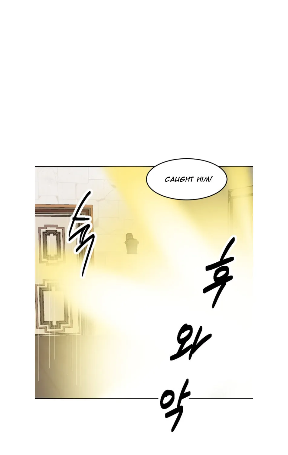 Read Reader chapter 192 image 30 on Lezhin
