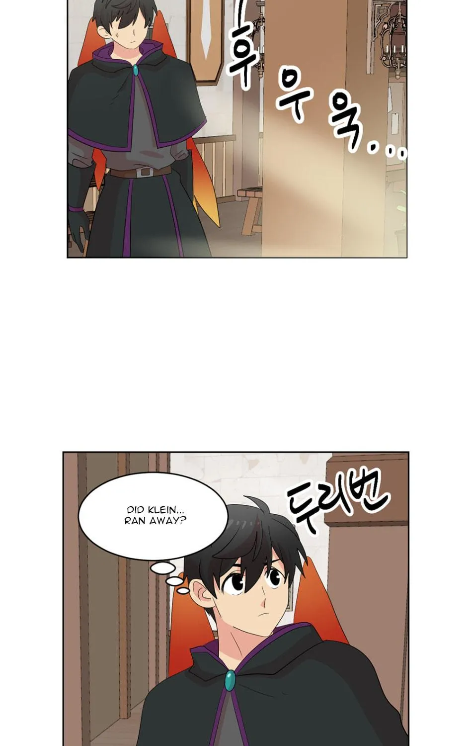 Read Reader chapter 192 image 36 on Lezhin