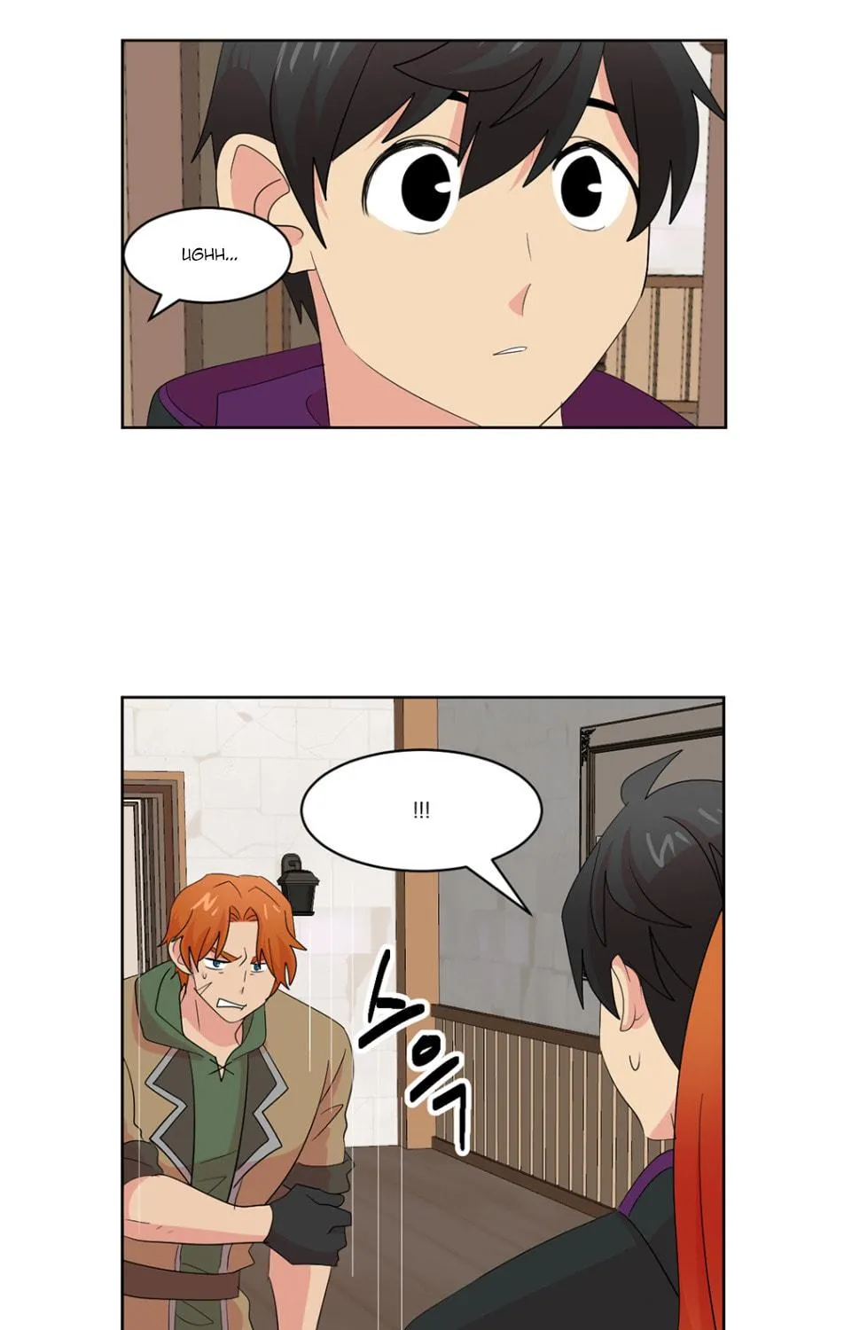 Read Reader chapter 192 image 38 on Lezhin