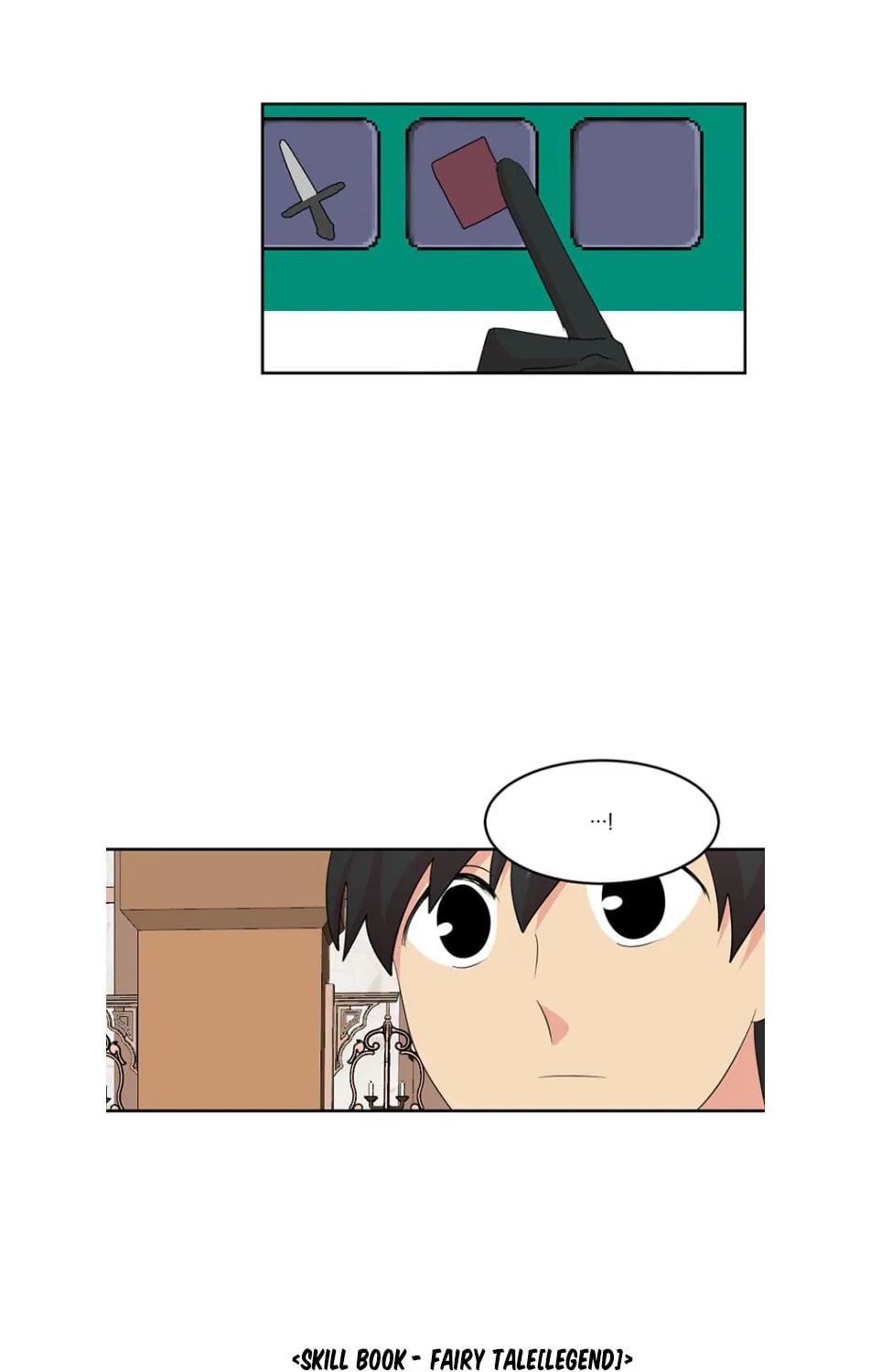 Read Reader chapter 192 image 46 on Lezhin
