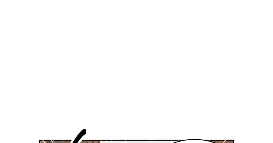 Read Reader chapter 192 image 6 on Lezhin