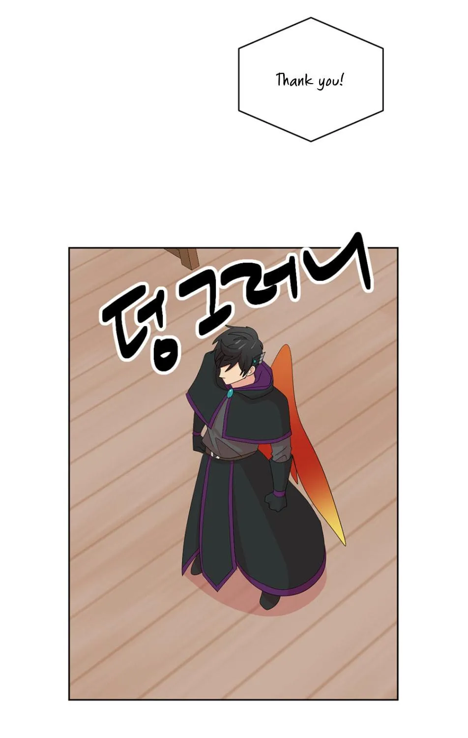 Read Reader chapter 192 image 61 on Lezhin