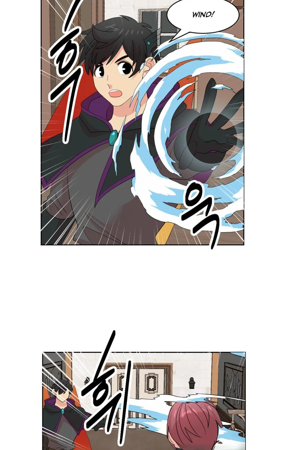 Read Reader chapter 192 image 7 on Lezhin