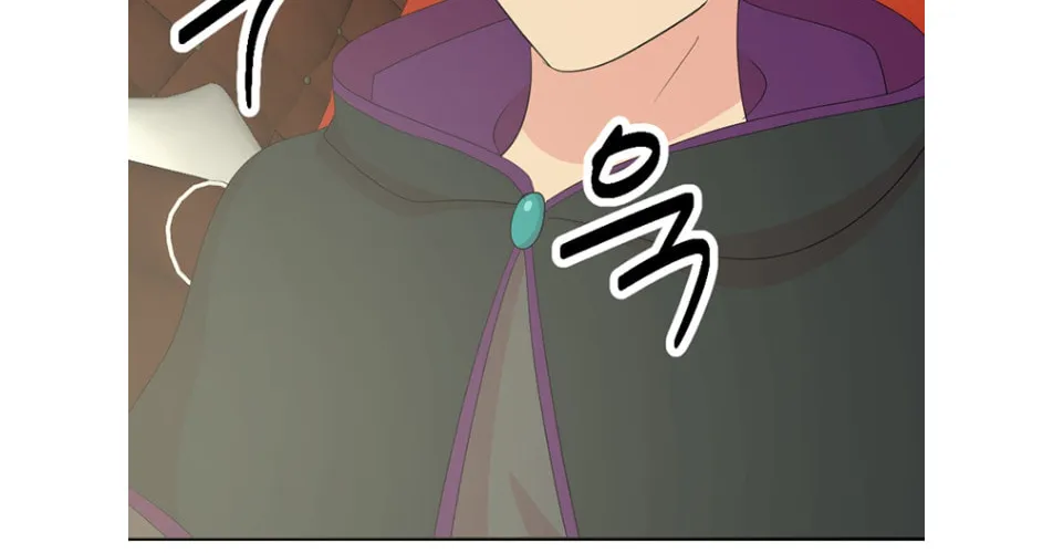 Read Reader chapter 193 image 13 on Lezhin