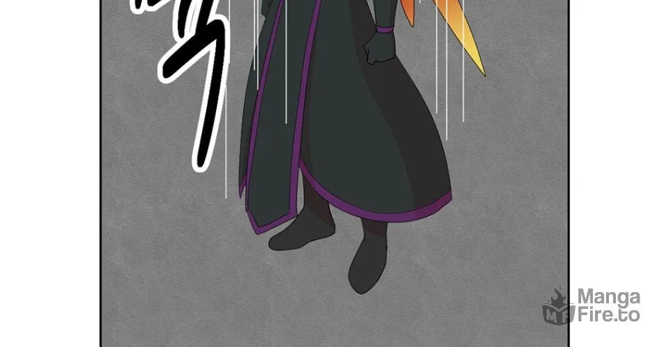 Read Reader chapter 193 image 17 on Lezhin