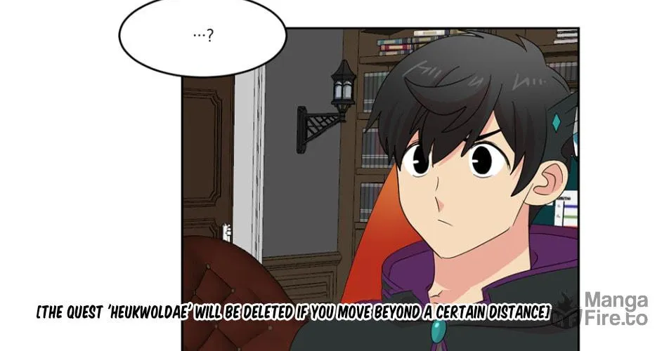 Read Reader chapter 193 image 34 on Lezhin