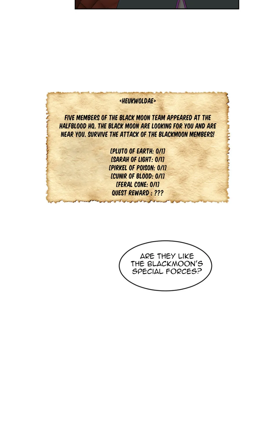 Read Reader chapter 193 image 35 on Lezhin