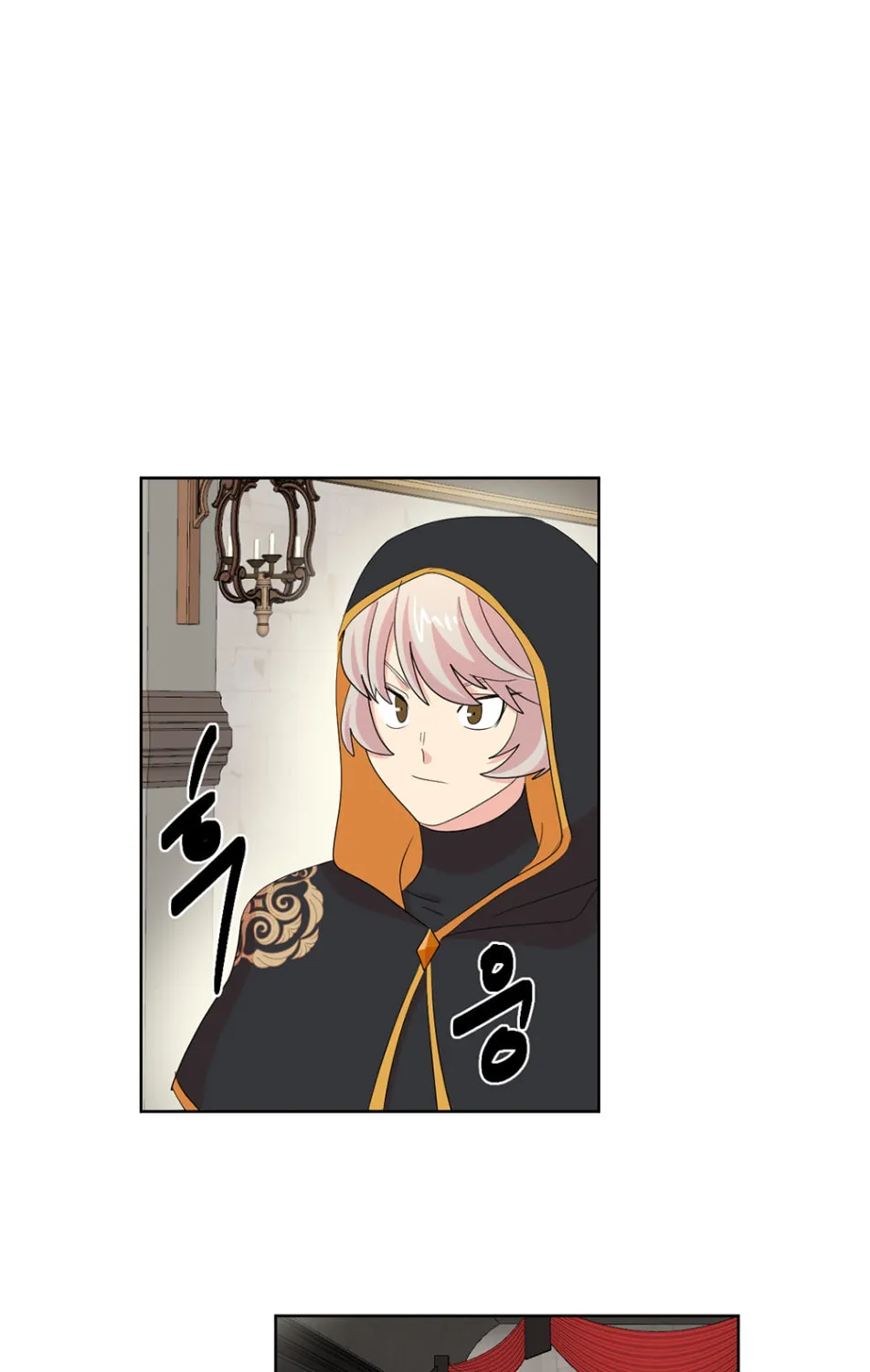 Read Reader chapter 193 image 43 on Lezhin