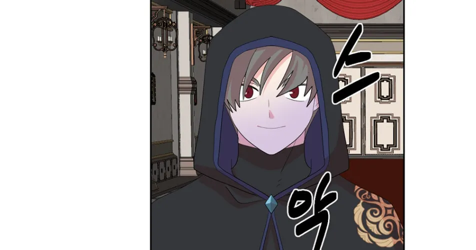 Read Reader chapter 193 image 44 on Lezhin