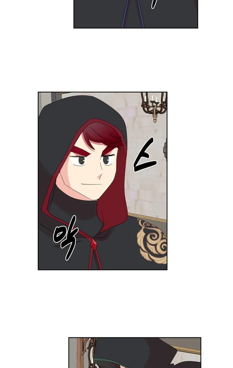 Read Reader chapter 193 image 45 on Lezhin