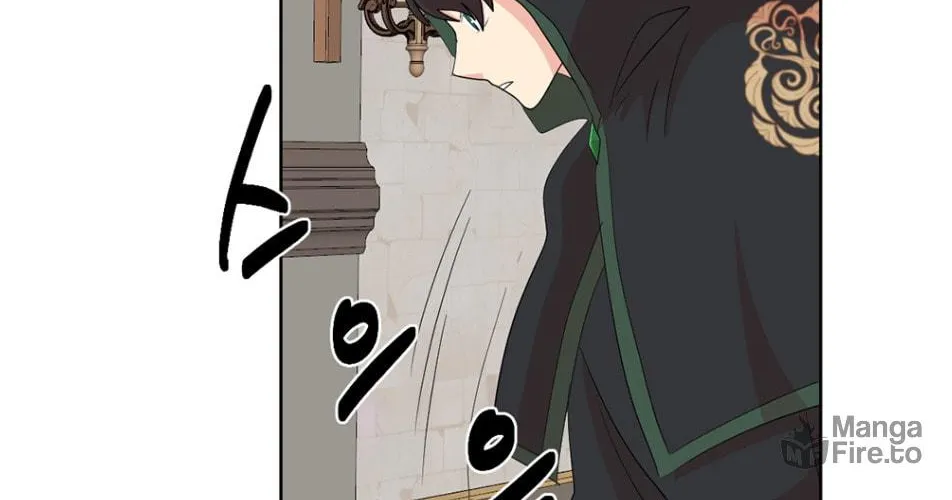 Read Reader chapter 193 image 46 on Lezhin