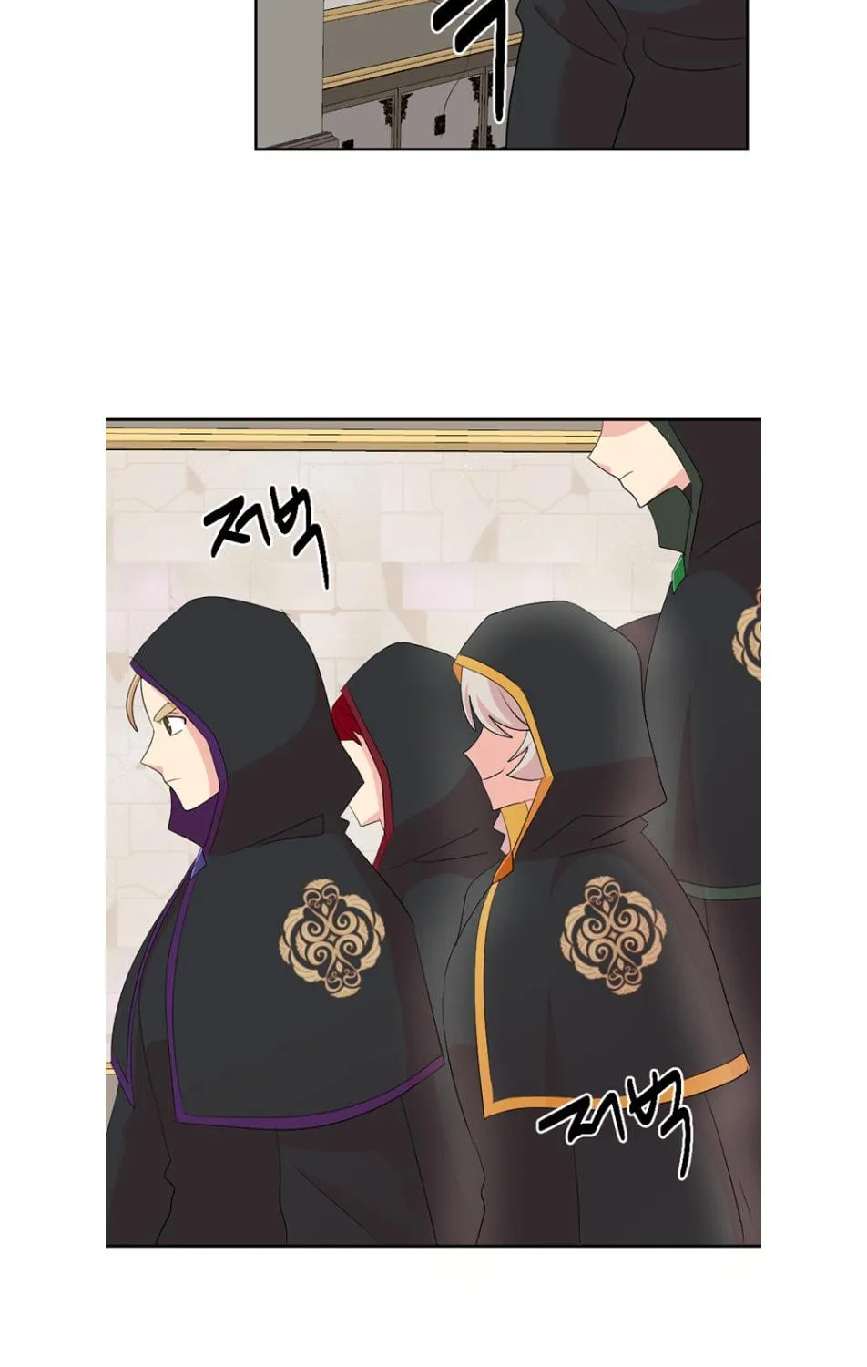 Read Reader chapter 193 image 47 on Lezhin
