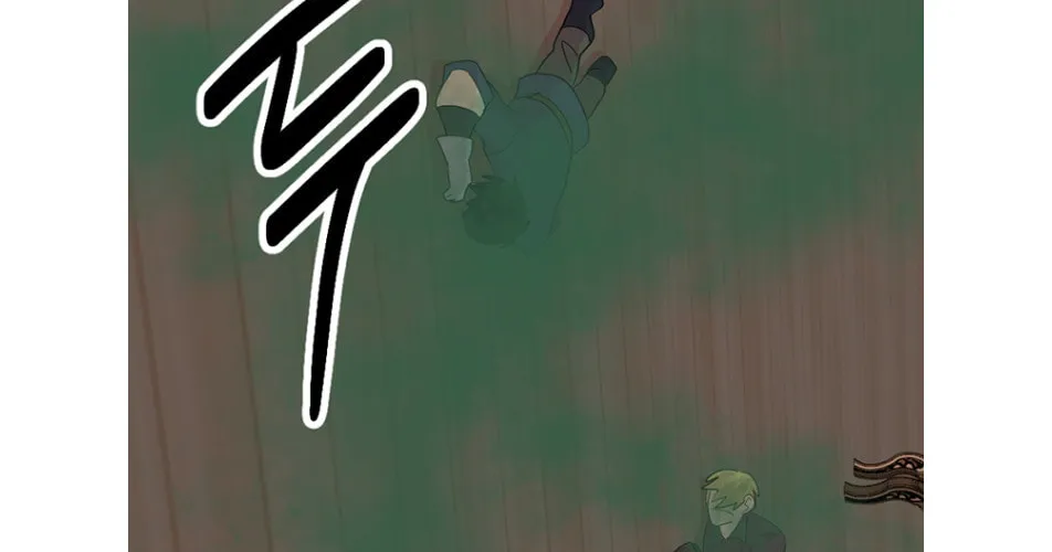 Read Reader chapter 193 image 54 on Lezhin