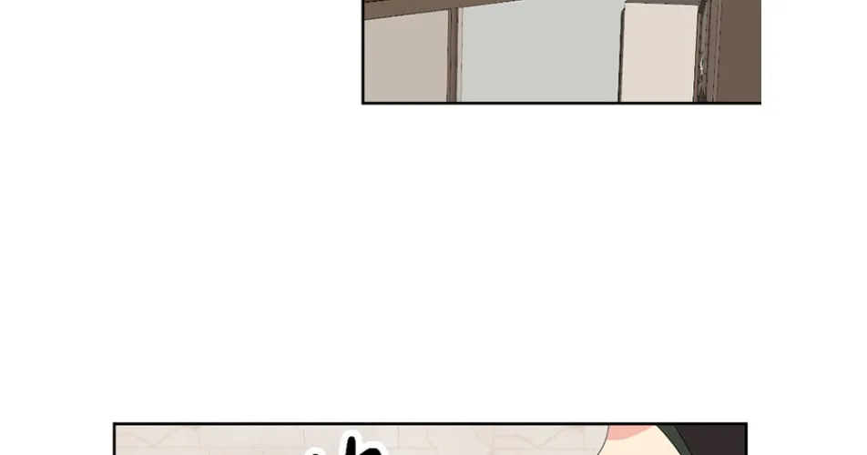 Read Reader chapter 193 image 73 on Lezhin