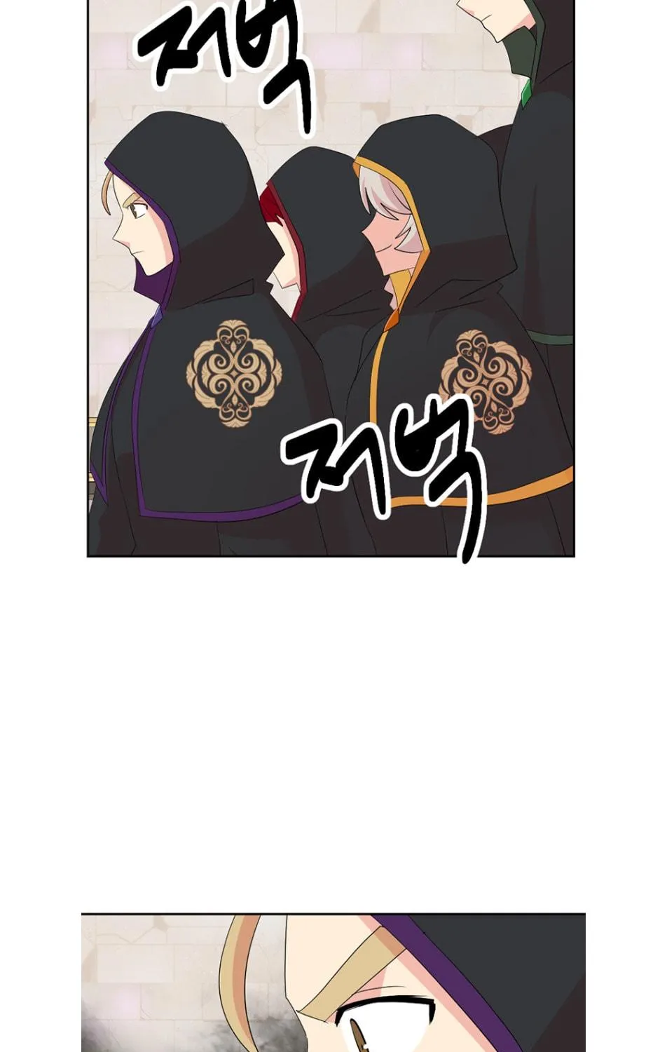 Read Reader chapter 193 image 74 on Lezhin