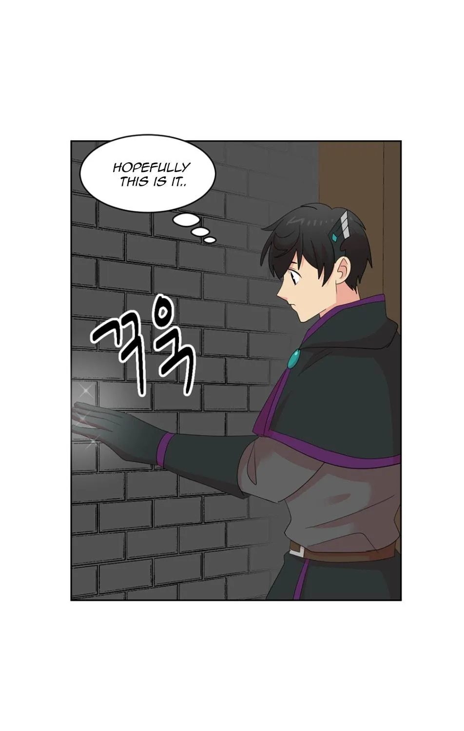 Read Reader chapter 193 image 8 on Lezhin