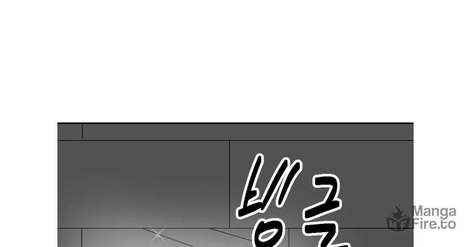 Read Reader chapter 193 image 9 on Lezhin