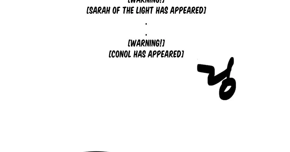 Read Reader chapter 194 image 1 on Lezhin