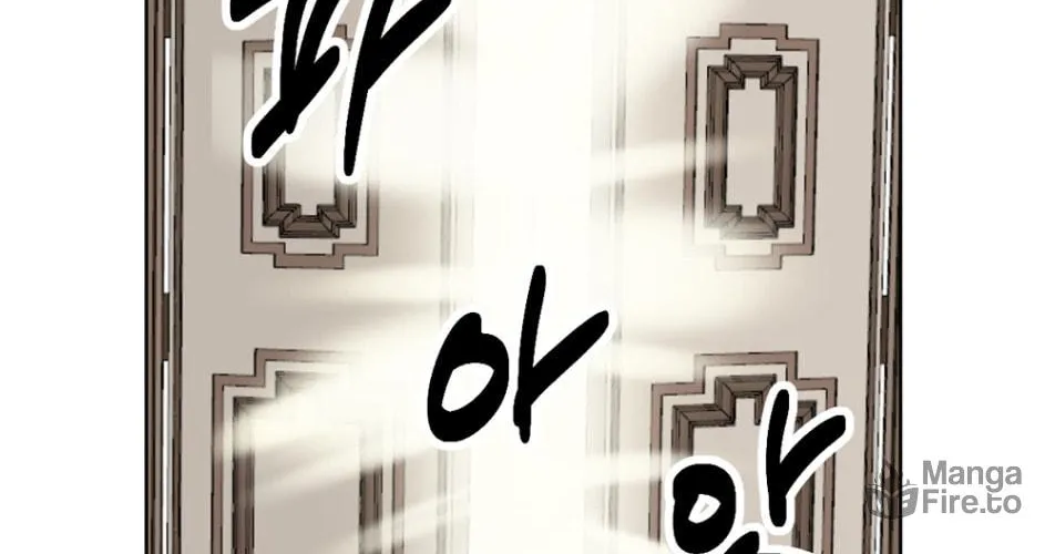 Read Reader chapter 194 image 11 on Lezhin