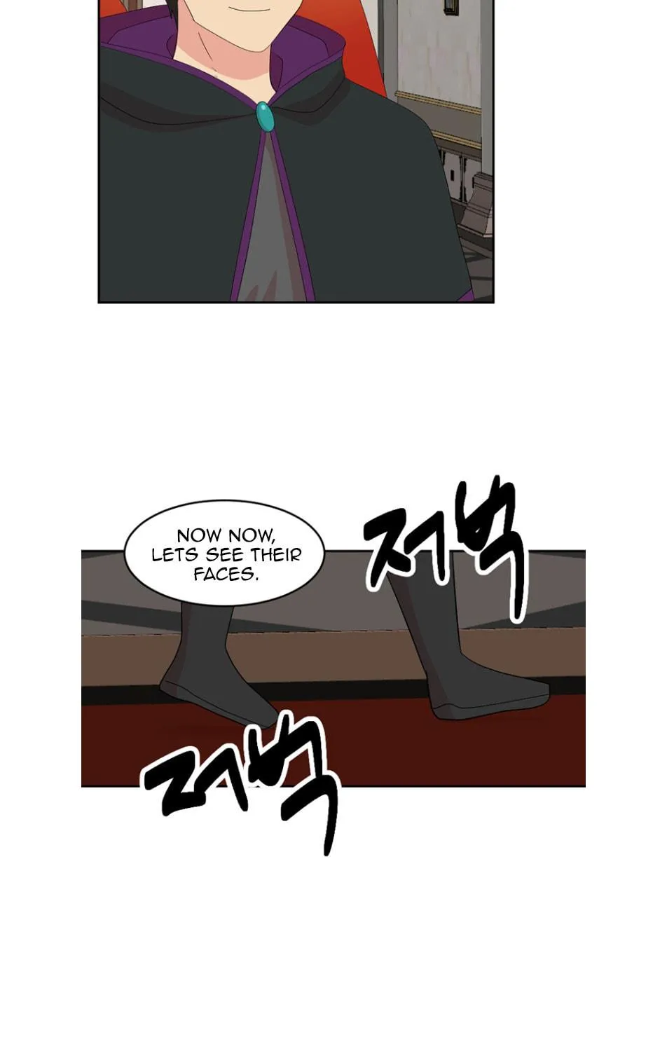 Read Reader chapter 194 image 18 on Lezhin