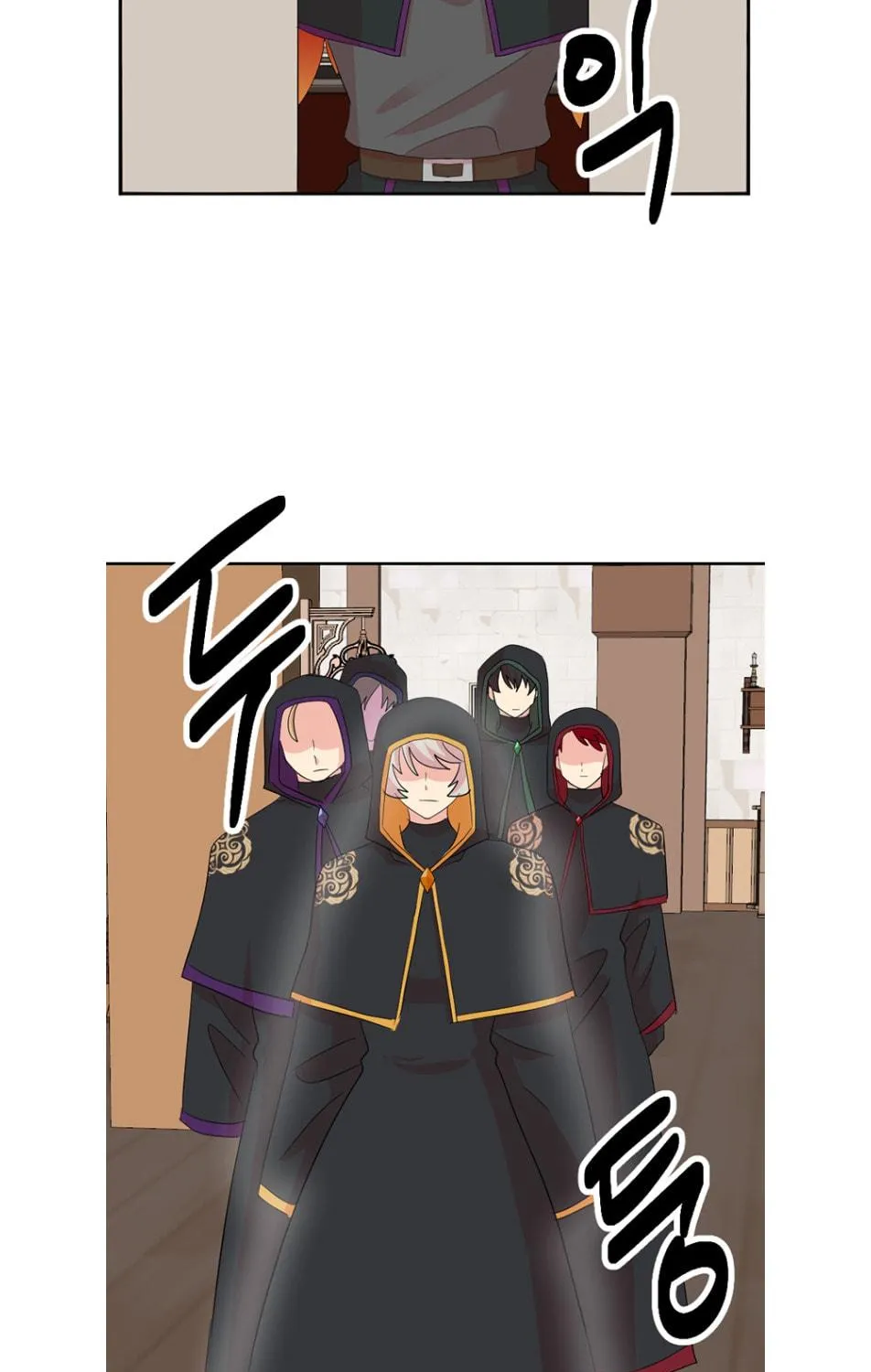 Read Reader chapter 194 image 22 on Lezhin