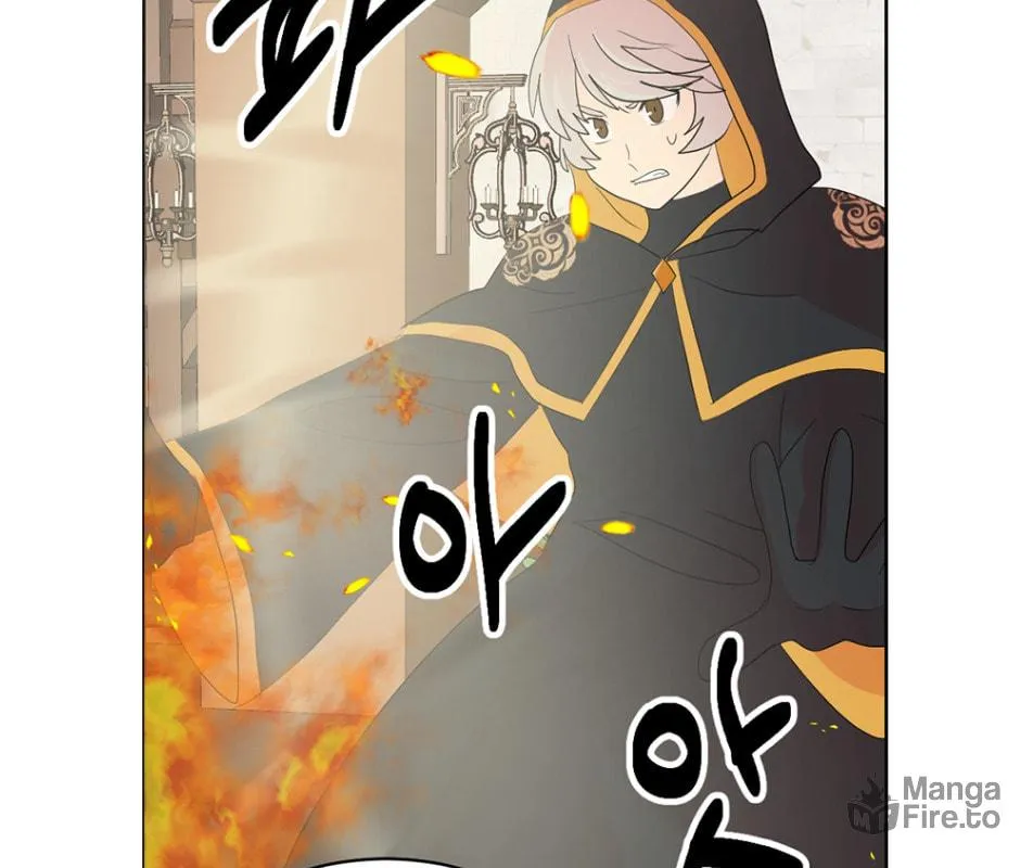 Read Reader chapter 194 image 28 on Lezhin