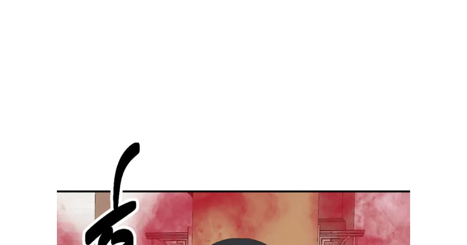 Read Reader chapter 194 image 30 on Lezhin