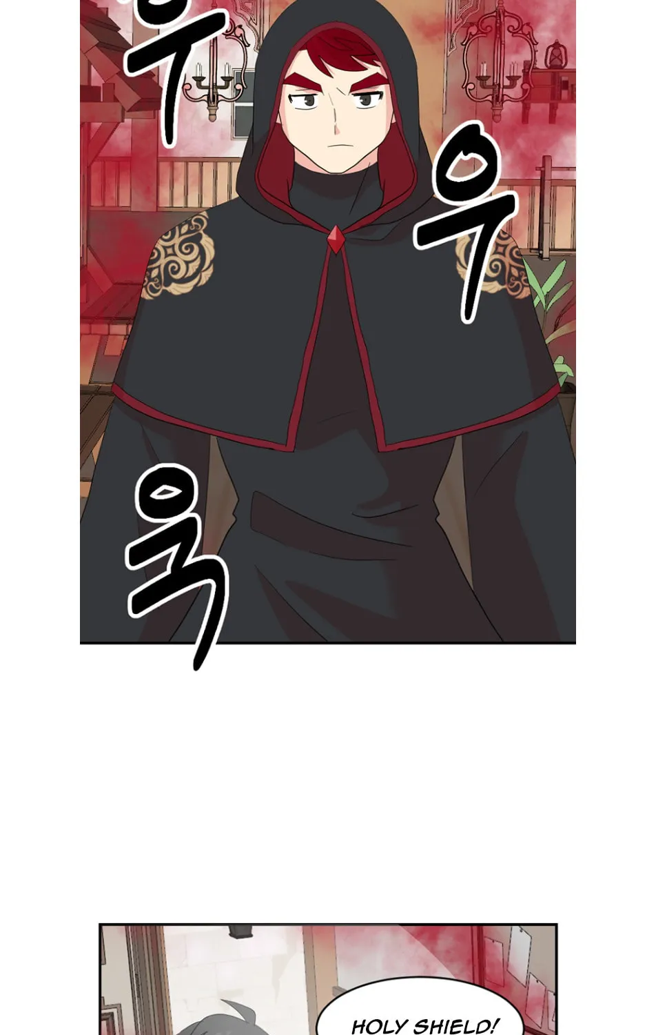 Read Reader chapter 194 image 31 on Lezhin
