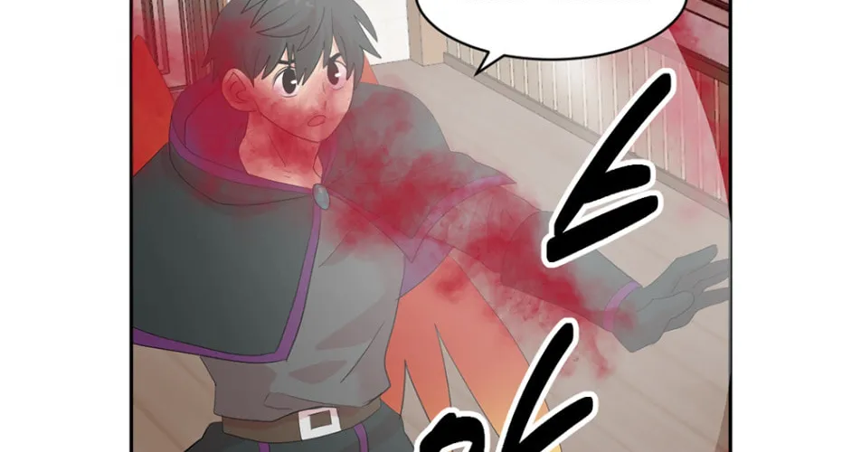 Read Reader chapter 194 image 32 on Lezhin