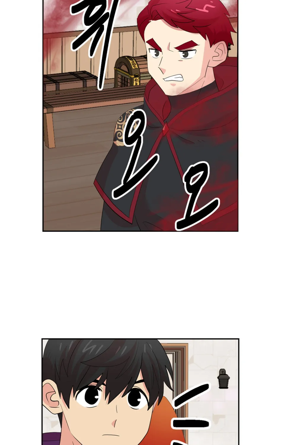 Read Reader chapter 194 image 35 on Lezhin