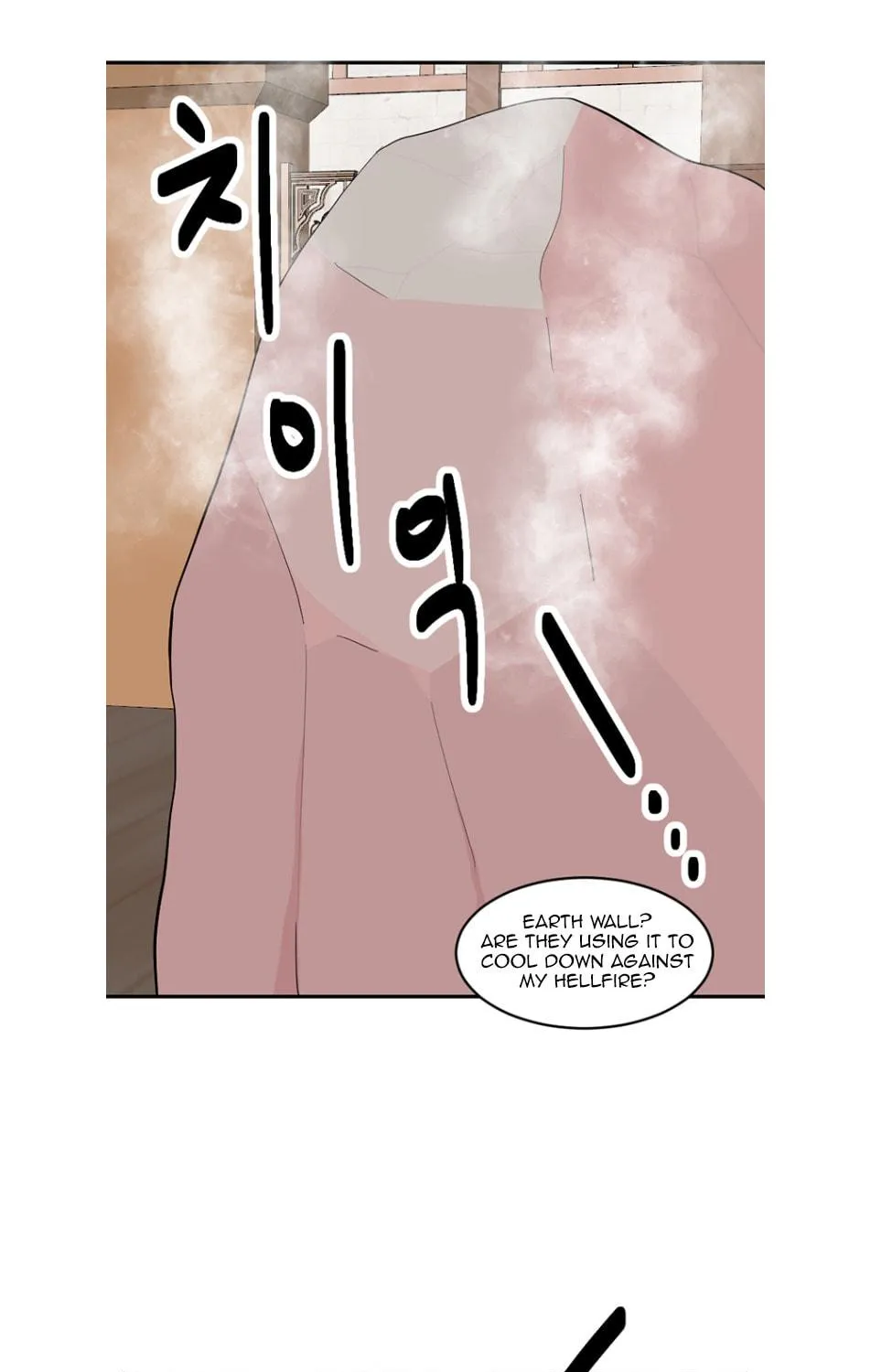 Read Reader chapter 194 image 37 on Lezhin