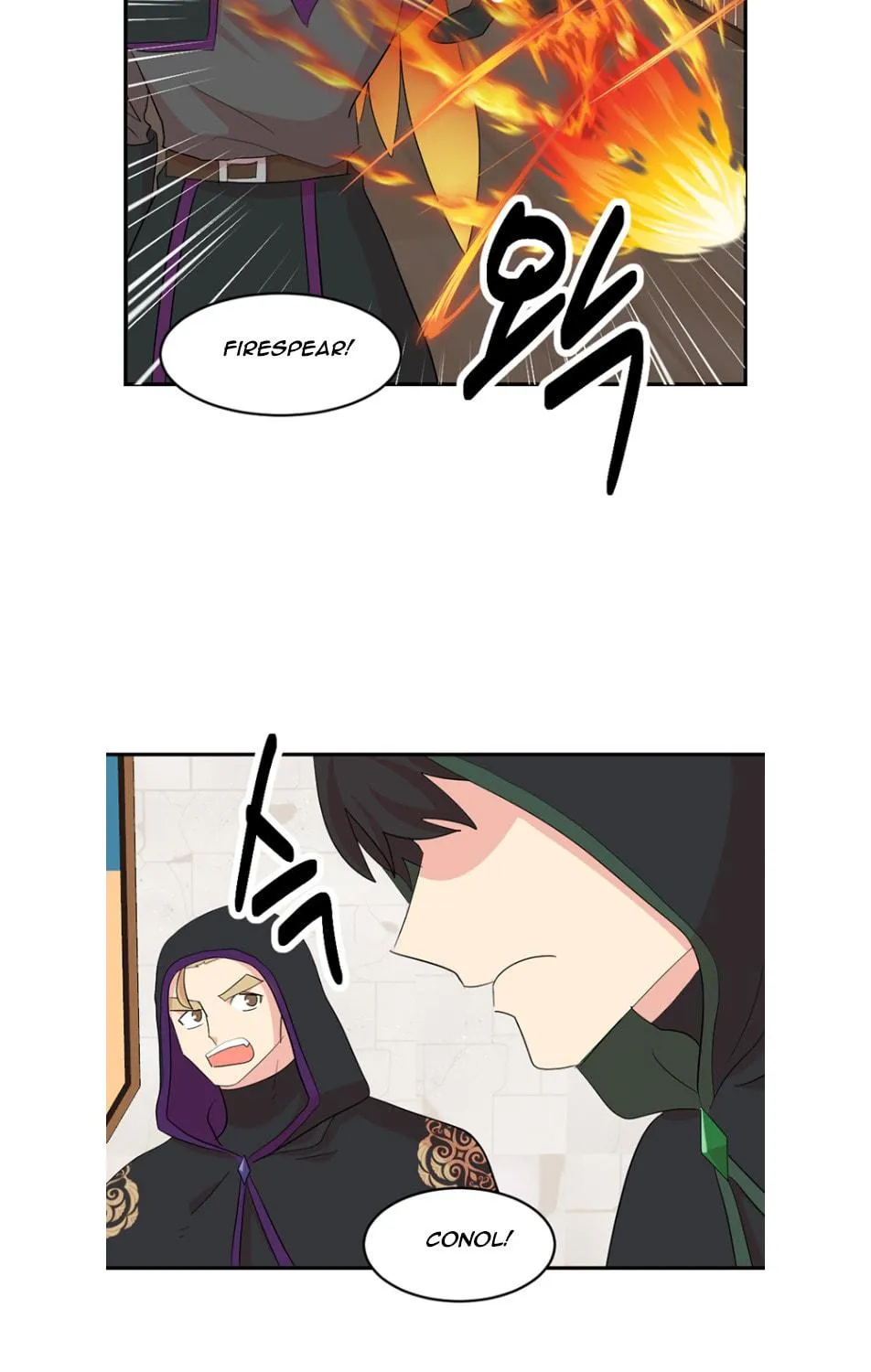 Read Reader chapter 194 image 39 on Lezhin