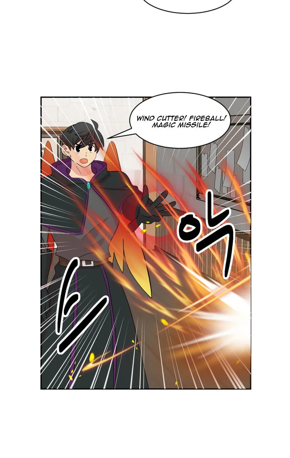 Read Reader chapter 194 image 43 on Lezhin