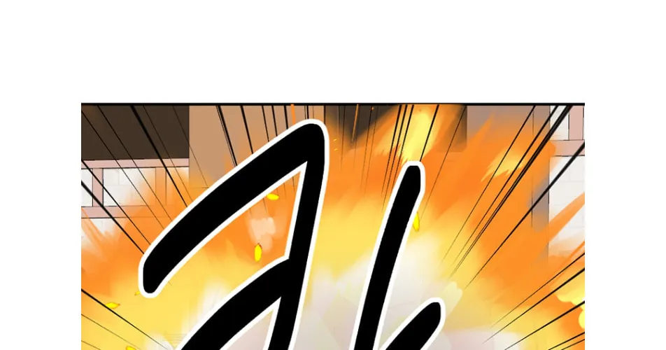 Read Reader chapter 194 image 44 on Lezhin