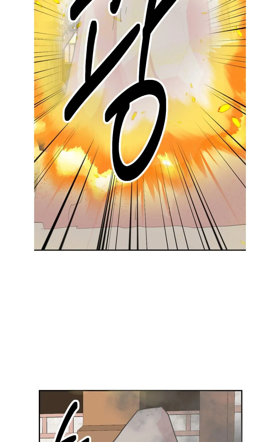 Read Reader chapter 194 image 45 on Lezhin