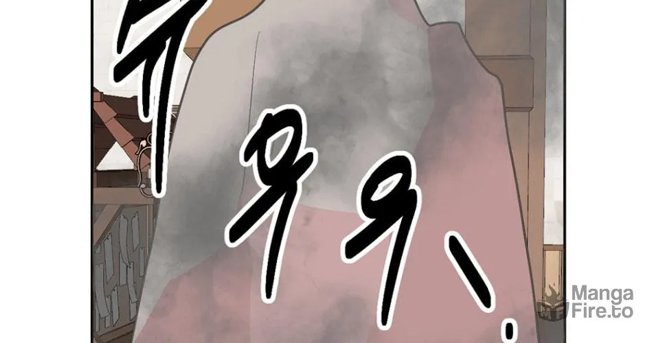 Read Reader chapter 194 image 46 on Lezhin