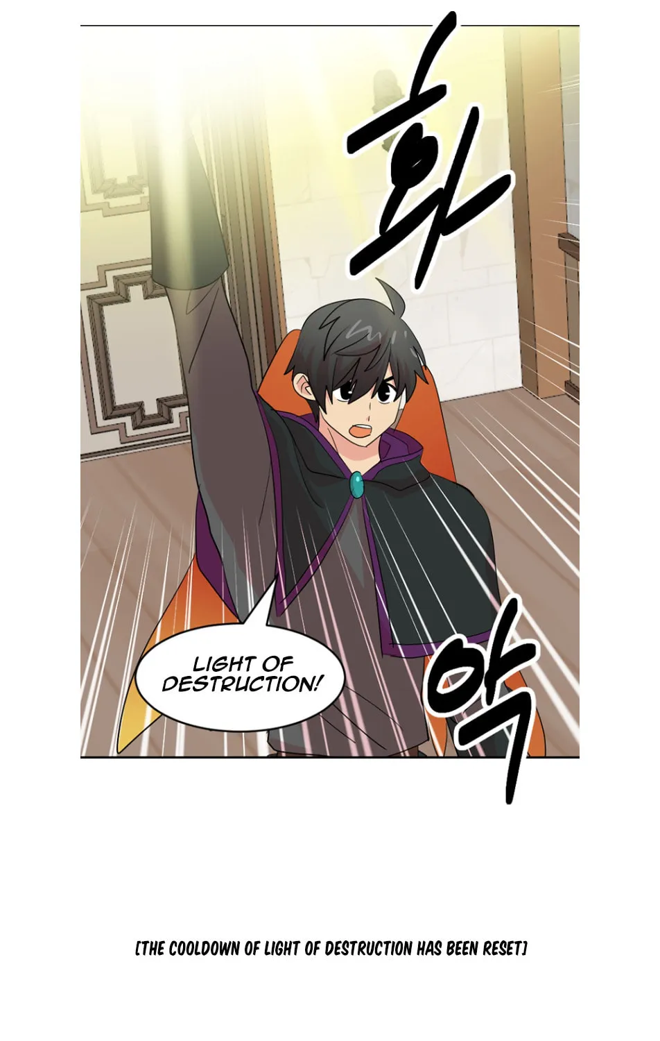 Read Reader chapter 194 image 49 on Lezhin
