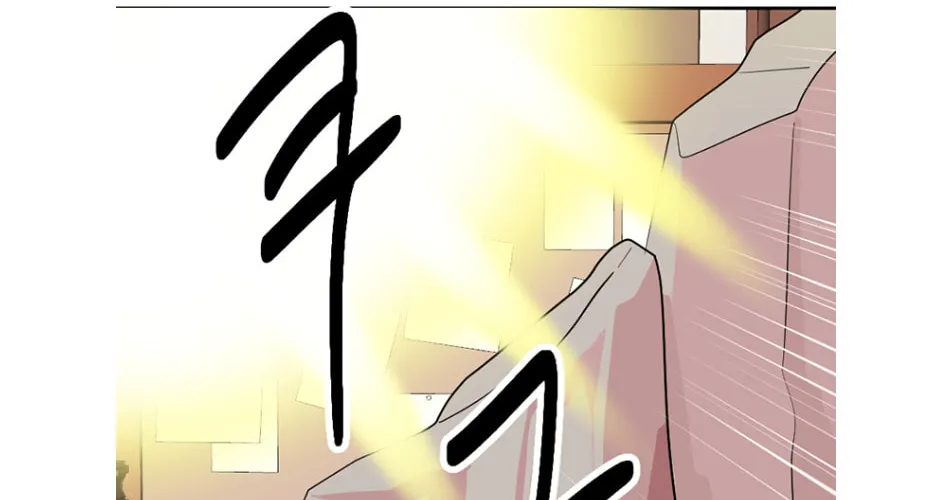 Read Reader chapter 194 image 50 on Lezhin