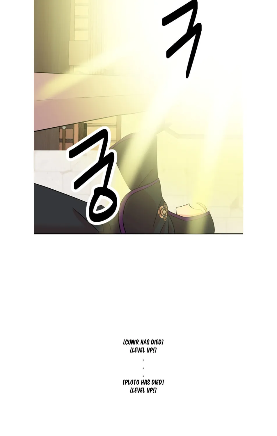 Read Reader chapter 194 image 55 on Lezhin