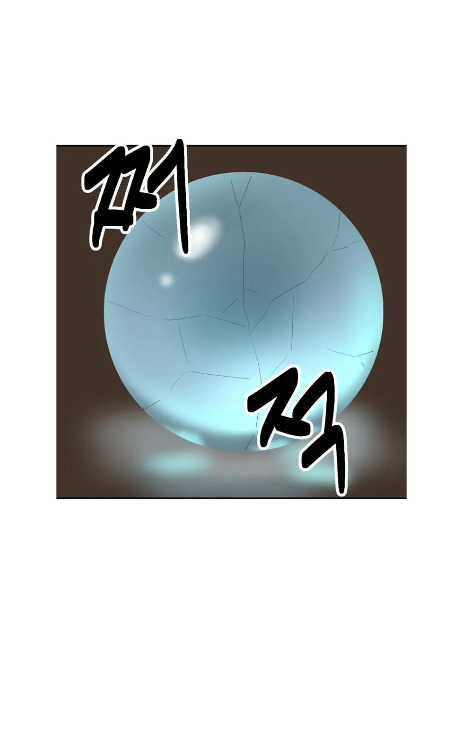 Read Reader chapter 195 image 16 on Lezhin