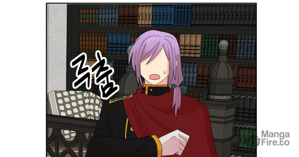 Read Reader chapter 195 image 17 on Lezhin