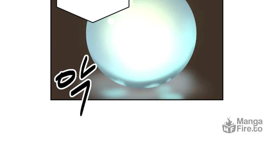 Read Reader chapter 195 image 23 on Lezhin