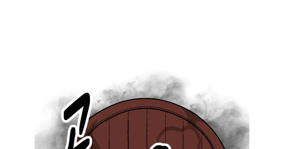 Read Reader chapter 195 image 50 on Lezhin