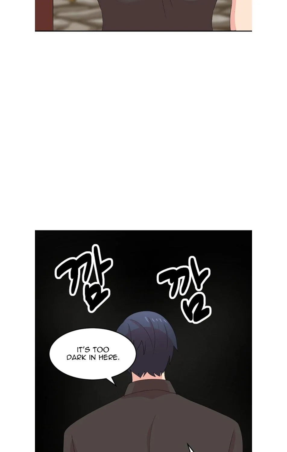 Read Reader chapter 195 image 62 on Lezhin