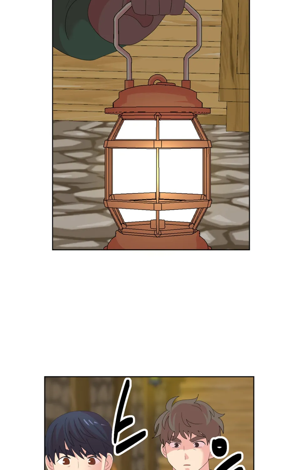 Read Reader chapter 195 image 64 on Lezhin