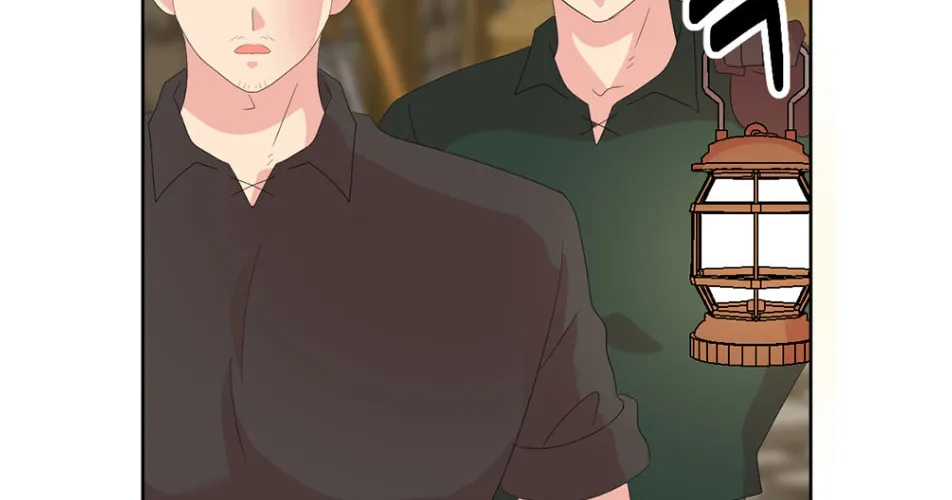 Read Reader chapter 195 image 65 on Lezhin